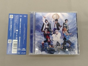 刀剣男士 formation of パライソ CD ミュージカル『刀剣乱舞』 ~静かの海のパライソ~(通常盤)