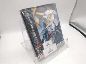 機動戦士ガンダム 逆襲のシャア(初回限定版)(Blu-ray Disc)