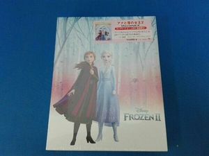 未開封品 アナと雪の女王2 MovieNEX ブルーレイ+DVDセット コンプリート・ケース付き(数量限定)(Blu-ray Disc)