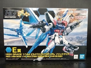 E賞 1/144 ビルドストライクガンダム ソリッドクリア HG 一番くじ 機動戦士ガンダム ガンプラ 2023 「ガンダムビルドファイターズ」