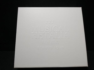 (ミュージカル) CD ヘタリア:MUSICAL HETALIA THE BEST「always love」　長江崚行・近江陽一郎・植田圭輔・磯貝龍虎・廣瀬大介