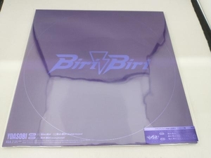 [1 иен лот ][ нераспечатанный товар ] YOASOBI [LP запись ]Biri-Biri( violet запись )( совершенно производство ограничение запись )