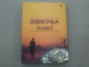 DVD 孤独のグルメ Season2 DVD-BOX