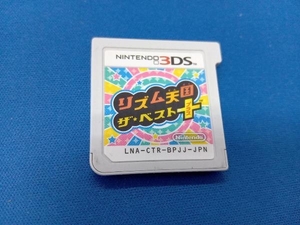  box none Nintendo 3DS rhythm heaven country The * the best +