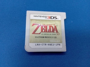  box none Nintendo 3DS Zelda. legend hour. ocarina 3D