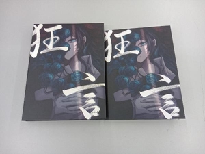 Ado CD 狂言(初回限定:DVD&書籍盤)