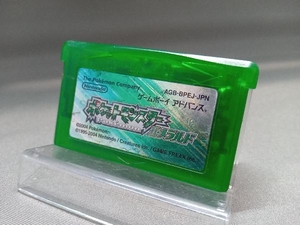 GBA ポケットモンスター エメラルド （G1-2）