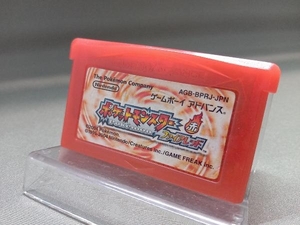 GBA ポケットモンスター ファイアレッド （G1-8）