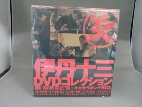 Yahoo!オークション -「伊丹十三dvdコレクション たたかうオンナ Yahoo!オークション -「伊丹十三dvdコレクション たたかうオンナ
