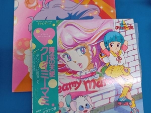  Mahou no Tenshi Creamy Mami разнообразные запись продажа комплектом итого 2 позиций комплект Animage запись 