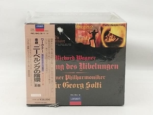 【外箱潰れや破れあり】 ショルティ/ウィーン・フィルハーモニー管弦楽団 CD ワーグナー:ニーベルングの指環