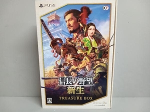 PS4 信長の野望・新生 TREASURE BOX