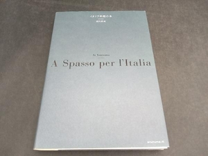  итальянская кухня. книга@ рис ...