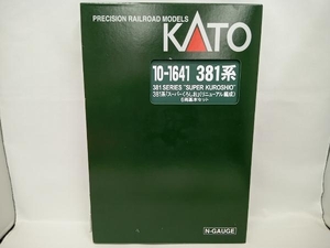 カトー 381系「スーパーくろしお」（リニューアル編成） 6両基本セット 10-1641