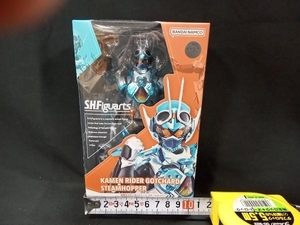 S.H.Figuarts 仮面ライダーガッチャード スチームホッパー(初回生産) 仮面ライダーガッチャード