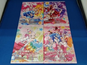 キラキラ☆プリキュアアラモード Blu-ray 初回限定 全4巻セット