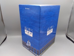 DVD Dr.コトー診療所 2006 スペシャル・エディション DVD-BOX
