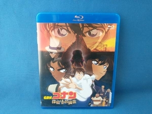 劇場版 名探偵コナン 探偵たちの鎮魂歌(Blu-ray Disc)