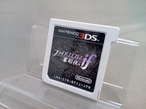 3DS Fire Emblem if. night kingdom (G1-36)