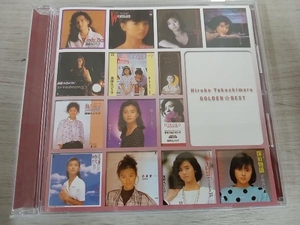 薬師丸ひろ子 CD ゴールデン・ベスト