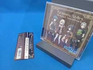  obi . breaking equipped ( game * music ) CD Grimm no-tsu original * soundtrack 