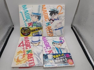 まじっく快斗~TREASURED EDITION~　5巻セット 青山剛昌　※3巻抜け