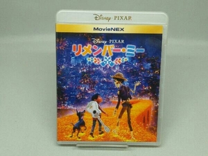 リメンバー・ミー MovieNEX ブルーレイ+DVDセット(Blu-ray Disc)