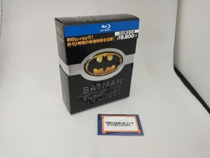バットマン・アンソロジー コレクターズ・ボックス(Blu-ray Disc)