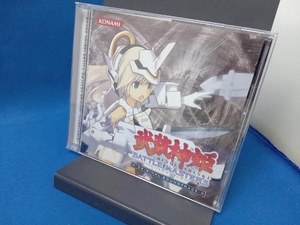 ゲームミュージック 武装神姫 バトルマスターズ オリジナルサウンドトラック