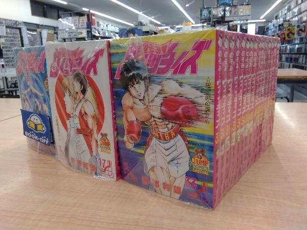 Yahoo!オークション -「のぞみウィッチィズ」(本、雑誌) の落札 Yahoo!オークション -「のぞみウィッチィズ」(本、雑誌) の落札