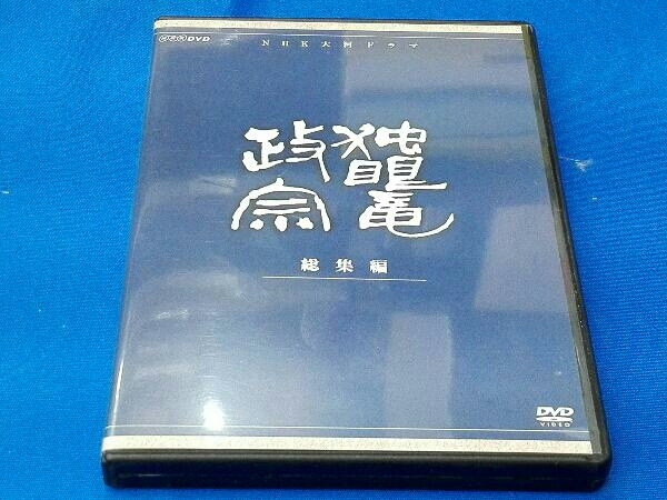 STEINS;GATE 哀心迷図のバベル コミック 全4巻完結セット