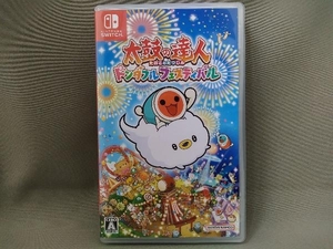 ニンテンドースイッチ／太鼓の達人 ドンダフルフェスティバル