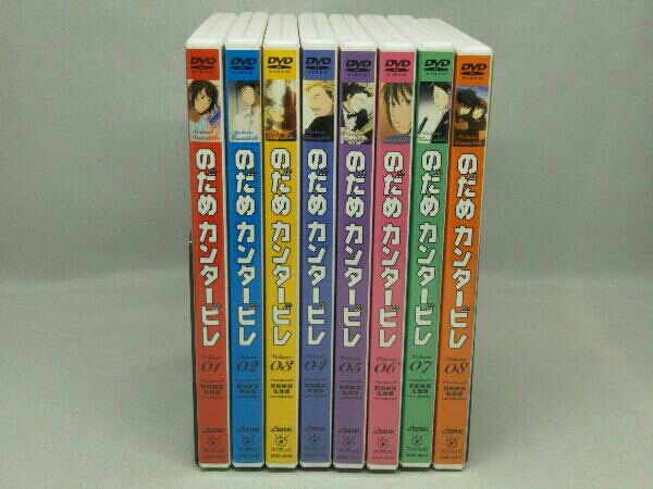 のだめカンタービレDVD