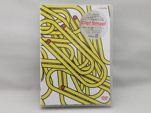 【未開封品】 DVD Clip! Smap! コンプリートシングルス