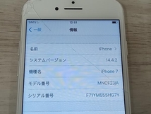 【ジャンク】 MNCF2J/A iPhone 7 32GB シルバー SIMフリー_画像6