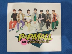 なにわ男子 CD POPMALL(初回限定盤1)(DVD付)