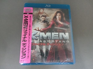 未開封 X-MEN:ファイナル ディシジョン(Blu-ray Disc)