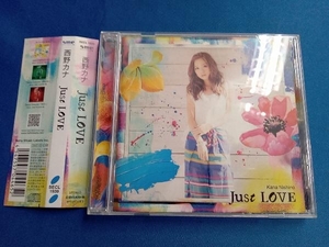 西野カナ CD Just LOVE