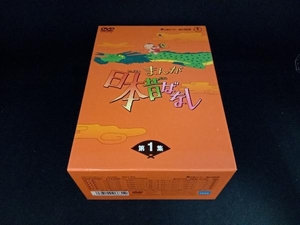 DVD まんが日本昔ばなし DVD-BOX 第1集