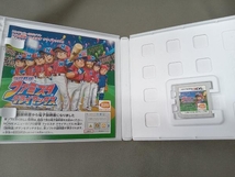 ニンテンドー3DS プロ野球 ファミスタ クライマックス_画像3