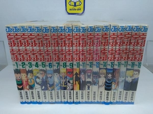 HUNTER×HUNTER 0〜37巻セット