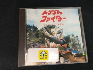 サウンドトラック CD トリプルファイター ミュージックファイル