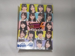  Nogizaka 46 NOGIBINGO!4 Blu-ray BOX(Blu-ray Disc)nogi bingo 4
