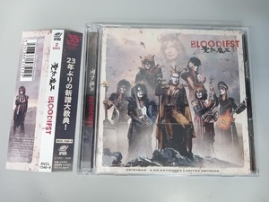 帯あり 聖飢魔Ⅱ CD BLOODIEST(初回生産限定盤B)