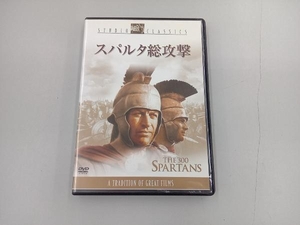 DVD スパルタ総攻撃