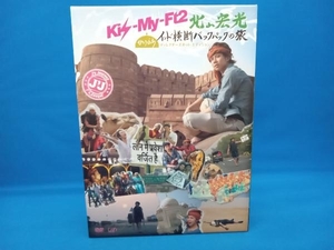 DVD J'J Kis-My-Ft2 北山宏光 ひとりぼっち インド横断 バックパックの旅 DVD-BOX-ディレクターズカット・エディション-