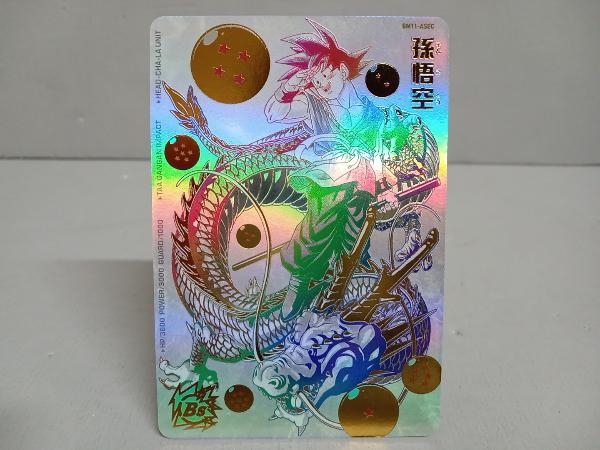 Yahoo!オークション -「ドラゴンボールヒーローズ bm11-asec」の Yahoo!オークション -「ドラゴンボールヒーローズ bm11-asec」の