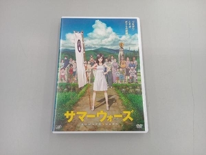 DVD サマーウォーズ(期間限定スペシャルプライス版)