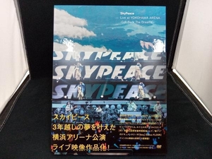 DVD SkyPeace Live at YOKOHAMA ARENA -Get Back The Dreams-(初回生産限定版) 店舗受取可