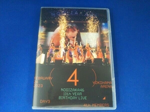 乃木坂46 / 11th YEAR BIRTHDAY LIVE DAY3 4th MEMBERS(通常盤)(Blu-ray Disc)